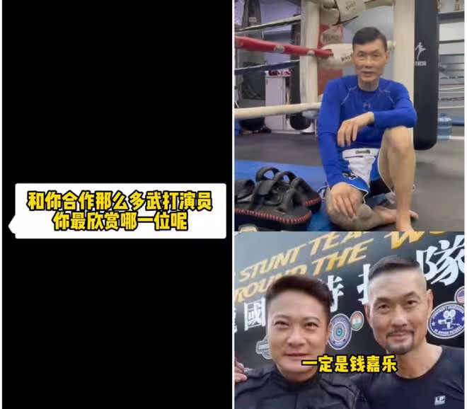 周比利罕談吳京等一眾動作明星!稱李小龍排第一,最欣賞錢嘉樂