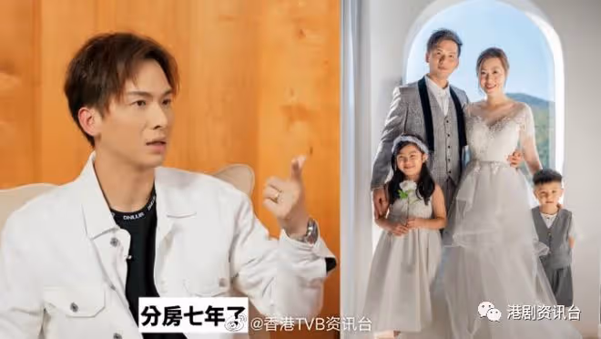 周吉佩自爆與老婆分房睡七年！新婚連詩雅發現重點