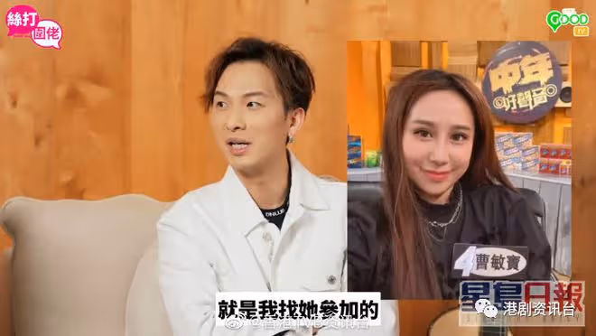 周吉佩自爆與老婆分房睡七年！新婚連詩雅發現重點