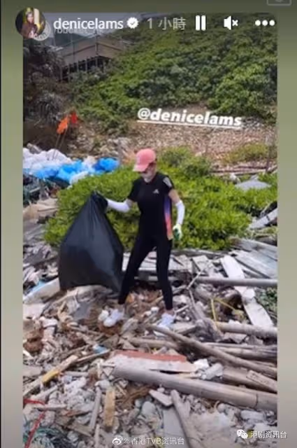 最美季軍獲力捧未卸任拍劇兼做主持!TVB冠軍來沙灘執垃圾充實人生