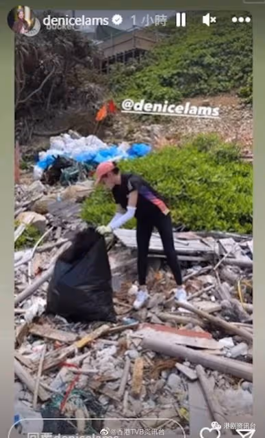 最美季軍獲力捧未卸任拍劇兼做主持!TVB冠軍來沙灘執垃圾充實人生