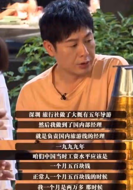 張頌文走紅毯,將演藝圈的「捧高踩低」體現得淋漓盡致!