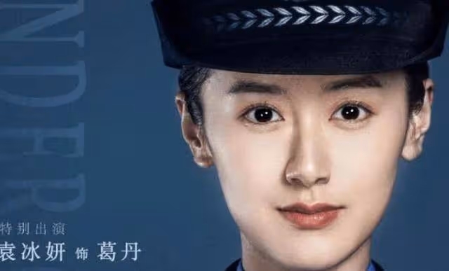 刑偵劇成「香餑餑」,王一博《冰雨火》或將上星,袁冰妍也來分羹