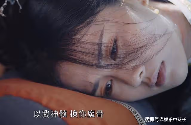 《長月燼明》澹臺燼沒了邪骨，為何還是改不了命？黎蘇蘇白跳城樓了
