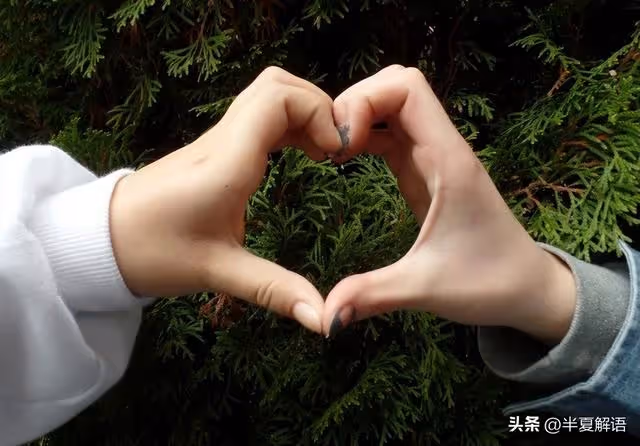 妻子不拿30萬給小叔買房,丈夫回婆家,半月後主動交工資:我錯了