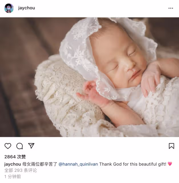 周杰倫香港演唱會將開唱,不舍1歲小女兒,父女倆夕陽下漫步好溫馨