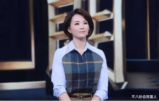 9位央視女主持現狀,46歲仍未婚,豪門夢碎,創業成億萬富婆