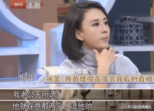 9位央視女主持現狀，46歲仍未婚，豪門夢碎，創業成億萬富婆