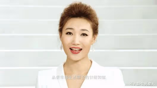 9位央視女主持現狀,46歲仍未婚,豪門夢碎,創業成億萬富婆