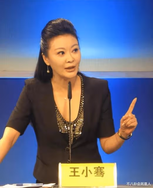 9位央視女主持現狀,46歲仍未婚,豪門夢碎,創業成億萬富婆