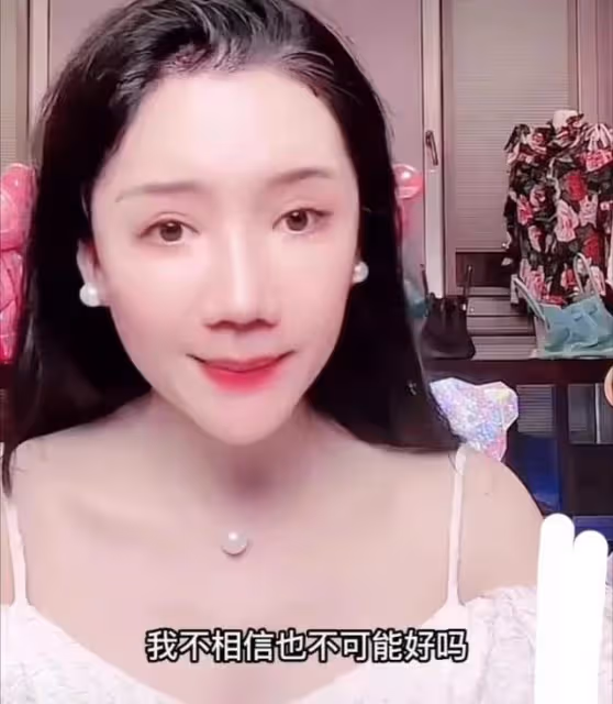 曼曼淚灑直播間,稱張蘭多次辱罵她和孩子,孟賀也插一腳徹底開撕