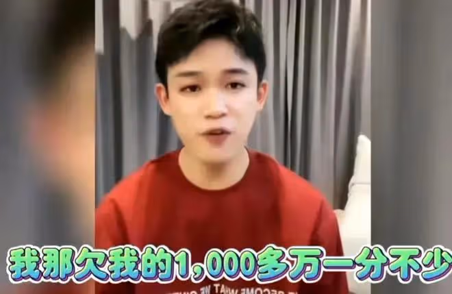曼曼淚灑直播間,稱張蘭多次辱罵她和孩子,孟賀也插一腳徹底開撕