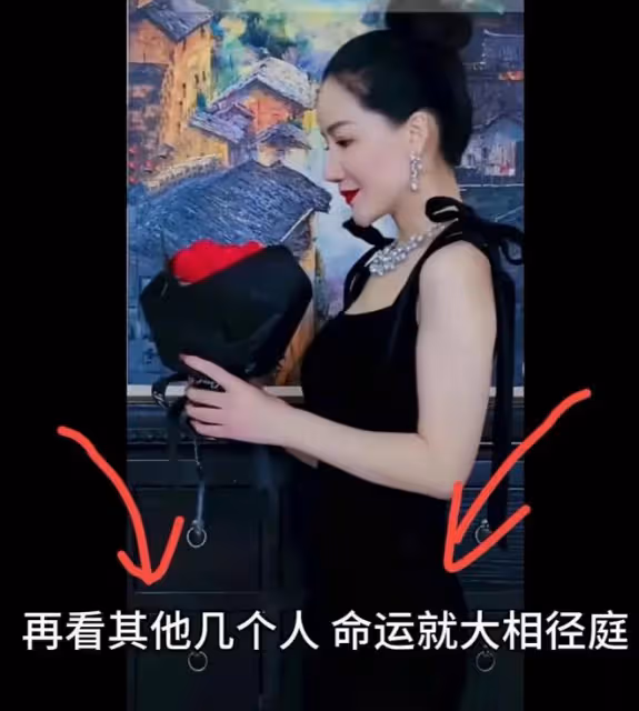 曼曼淚灑直播間,稱張蘭多次辱罵她和孩子,孟賀也插一腳徹底開撕