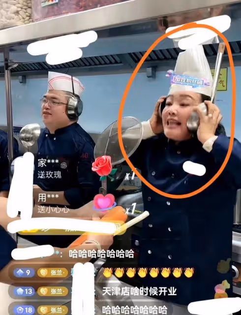 曼曼淚灑直播間,稱張蘭多次辱罵她和孩子,孟賀也插一腳徹底開撕