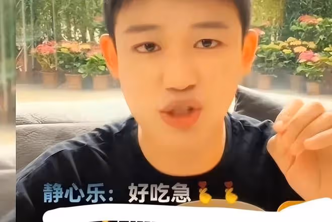 曼曼淚灑直播間,稱張蘭多次辱罵她和孩子,孟賀也插一腳徹底開撕
