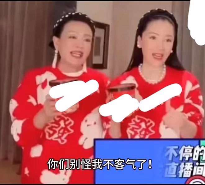 曼曼淚灑直播間,稱張蘭多次辱罵她和孩子,孟賀也插一腳徹底開撕