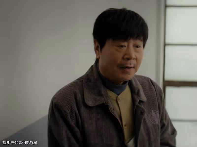 《漫長的季節》結局大圓滿！沈墨被抓，龔彪重獲新生