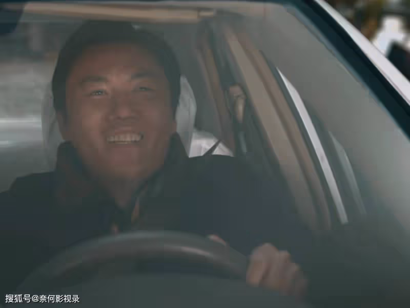 《漫長的季節》結局大圓滿！沈墨被抓，龔彪重獲新生