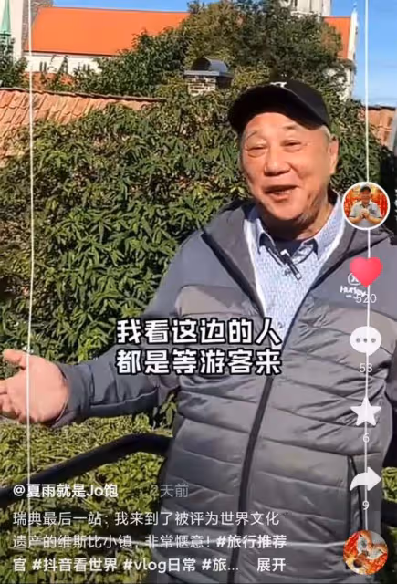 老戲骨夏雨全家移民國外，一家三口合影曝光，演員妻子兒子顏值高
