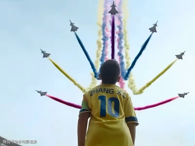 《長空之王》結局大圓滿:4代發動機研究成功!雷宇成第二個張挺