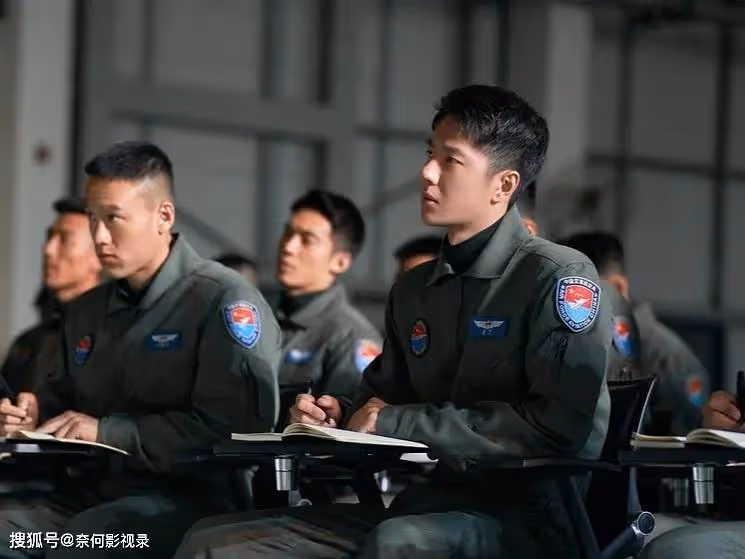 《長空之王》結局大圓滿:4代發動機研究成功!雷宇成第二個張挺