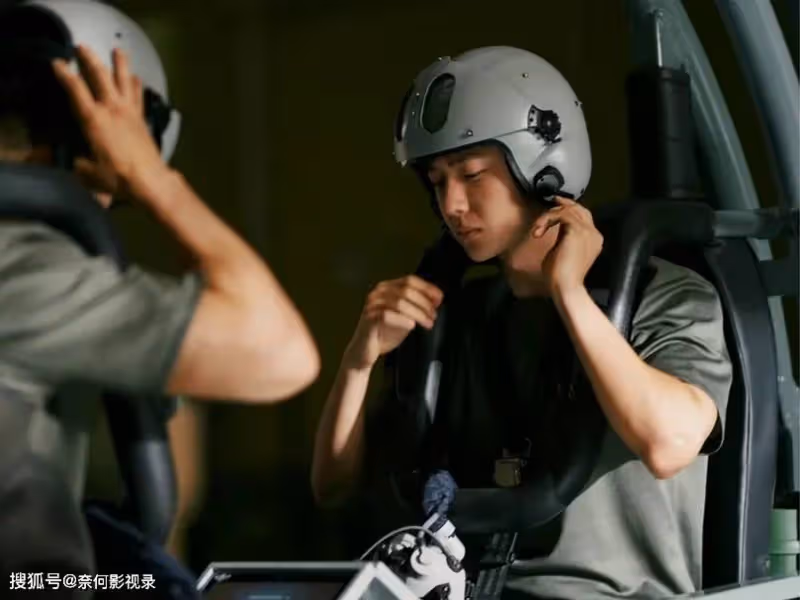 《長空之王》結局大圓滿:4代發動機研究成功!雷宇成第二個張挺