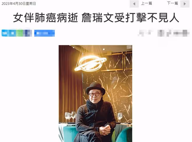 知名港星喪妻大受打擊失聯!兩人當年雙雙出軌,女方被癌症折磨