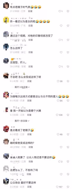印小天惹爭議!泰國街頭誇張熱舞路人一臉疑惑,其精神狀態引擔憂