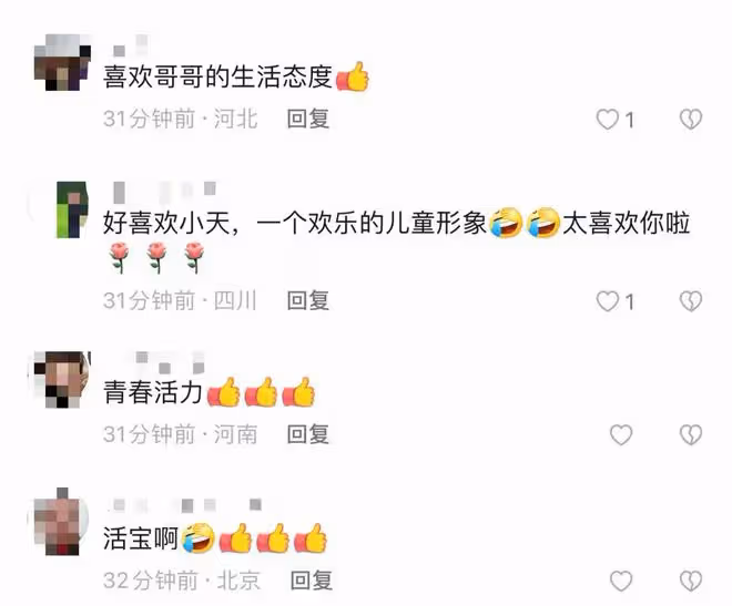 印小天惹爭議!泰國街頭誇張熱舞路人一臉疑惑,其精神狀態引擔憂