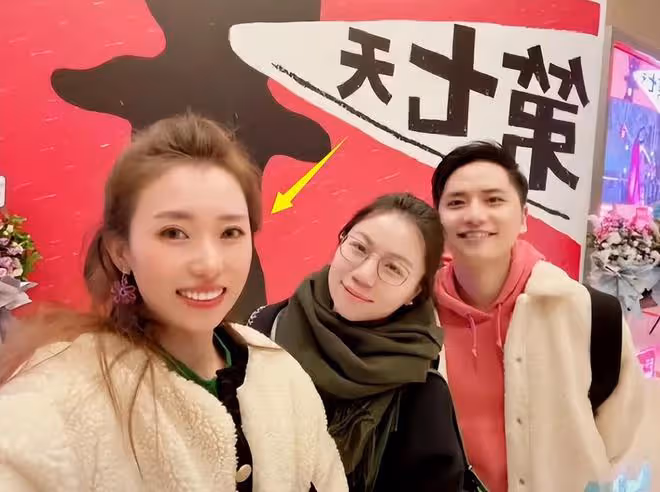 突發!洪欣和張丹峰官宣離婚,疑似和畢瀅有關,小三十分囂張