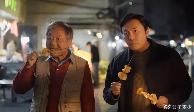 范偉再次爆紅全網,離開趙本山,是他這輩子最正確的選擇