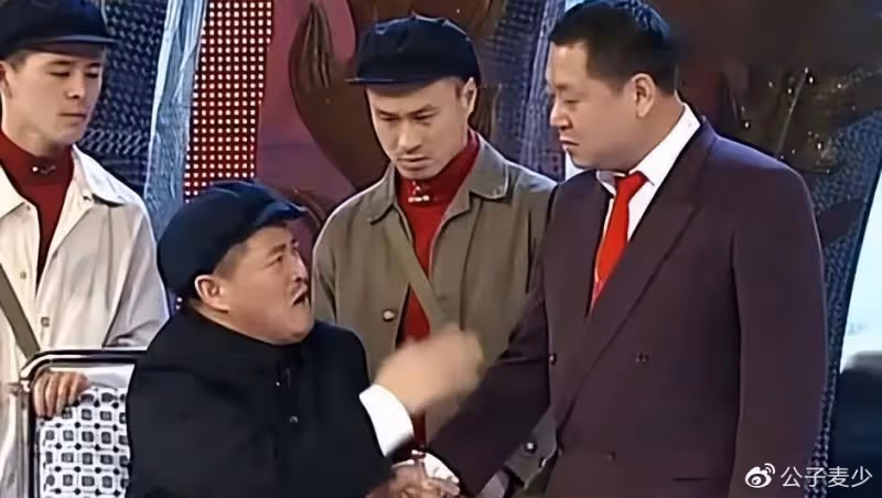 范偉再次爆紅全網,離開趙本山,是他這輩子最正確的選擇