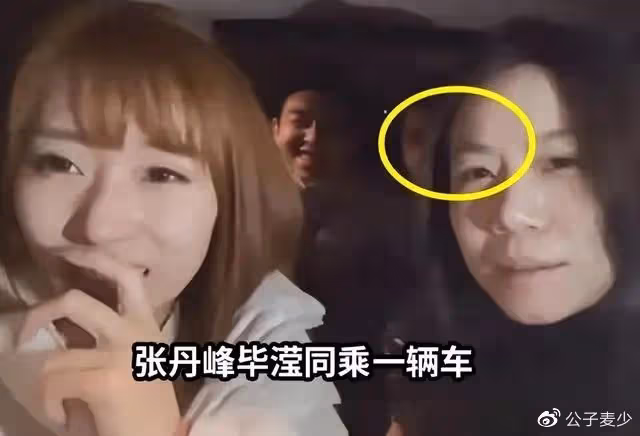 五月大瓜!洪欣官宣離婚,如果戀愛腦有等級,她絕對是「最強王者」