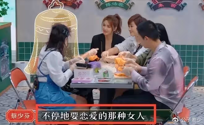 五月大瓜!洪欣官宣離婚,如果戀愛腦有等級,她絕對是「最強王者」