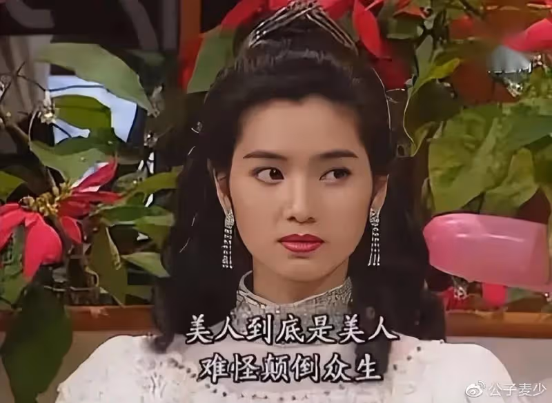 五月大瓜!洪欣官宣離婚,如果戀愛腦有等級,她絕對是「最強王者」