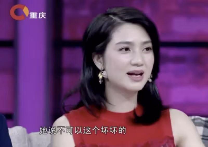 張丹峰洪欣官宣離婚,女方獲祝福,男方評論區淪陷飆髒話與網友互懟