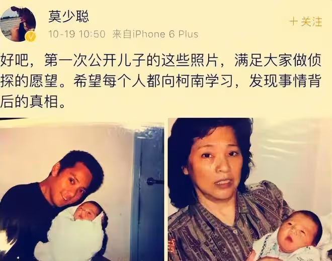 「戀愛腦」洪欣的半生:未婚生子,被7個男人甩,被小奶狗騙色