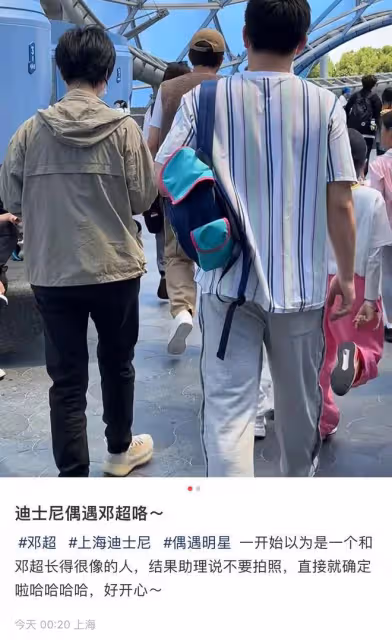 孫儷一家出遊破婚變傳聞,鄧超生無可戀臉引熱議,小花身高猛長