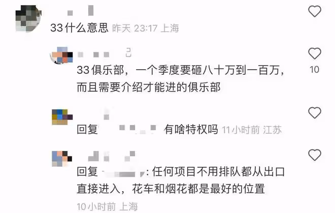 孫儷一家出遊破婚變傳聞,鄧超生無可戀臉引熱議,小花身高猛長