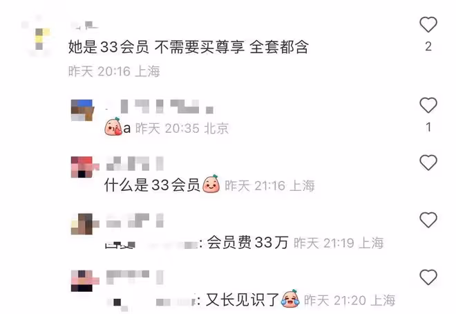 孫儷一家出遊破婚變傳聞,鄧超生無可戀臉引熱議,小花身高猛長
