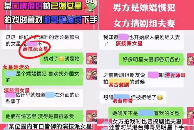 孫儷一家出遊破婚變傳聞,鄧超生無可戀臉引熱議,小花身高猛長