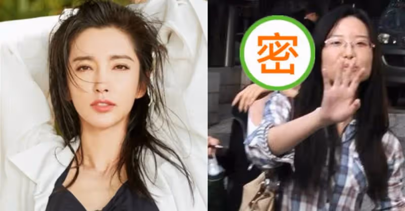 李冰冰聚餐被拍，48歲還紮丸子頭不服老，看清素顏後，網友：老太太