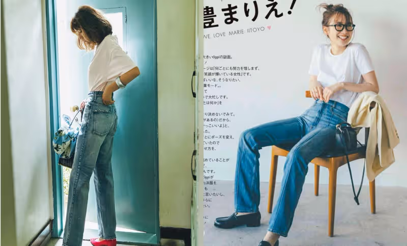 穿牛仔褲的「秘籍」揭曉，讓你的身材比例和曲線堪比女明星