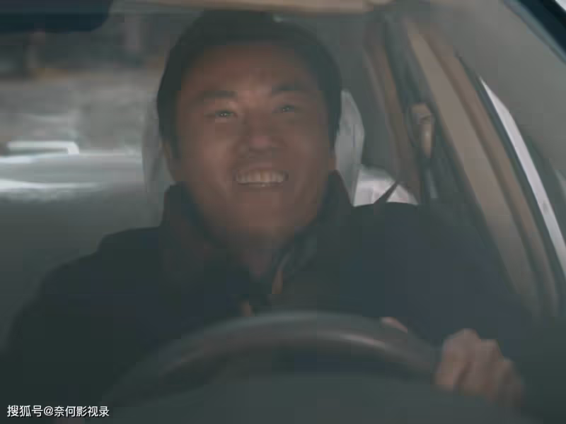 12集《漫長的季節》看似是悲劇，實則很圓滿！