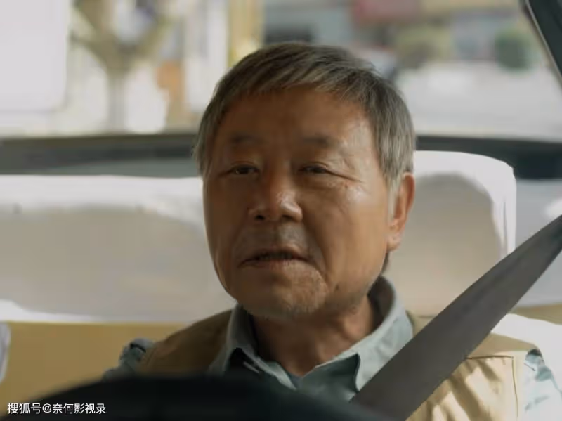 12集《漫長的季節》看似是悲劇，實則很圓滿！