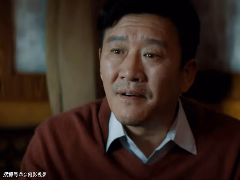 12集《漫長的季節》看似是悲劇，實則很圓滿！