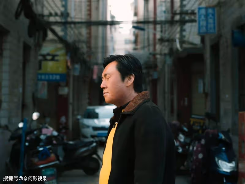 12集《漫長的季節》看似是悲劇，實則很圓滿！