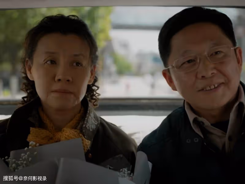 12集《漫長的季節》看似是悲劇，實則很圓滿！