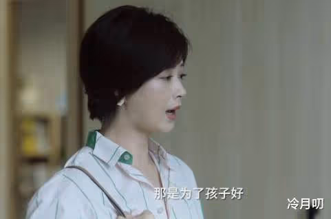 小林青霞尊重孩子的選擇，小捨得里田雨嵐的雞娃教育，哪個更好？