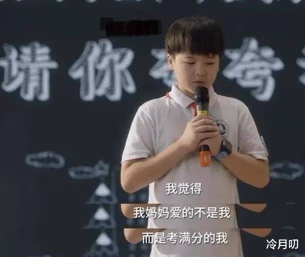 小林青霞尊重孩子的選擇，小捨得里田雨嵐的雞娃教育，哪個更好？